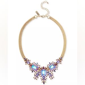 INC International Concepts Gold-Tone Purple Mixed Stone Statement Necklace